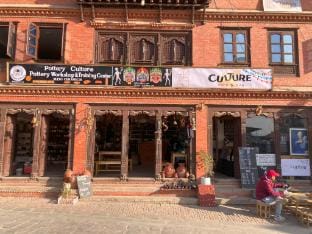 Pottery Homestay Vacation rental in Bagmati Province, Nepal