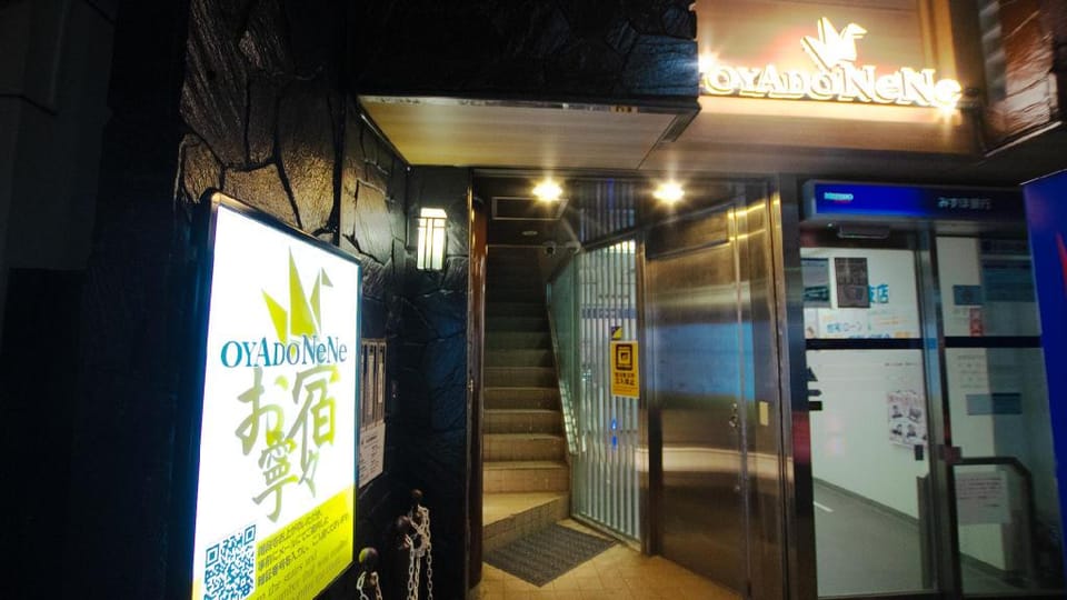 お宿寧々羽田 OyadoNene穴森稲荷駅15秒 Apartment hotel in Kanagawa Prefecture