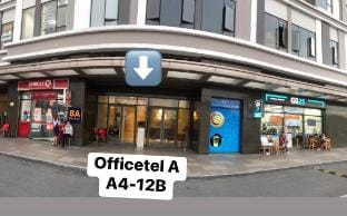 Studio Bồn Tắm Cao Cấp - Quận 7  Apartment in Ho Chi Minh City