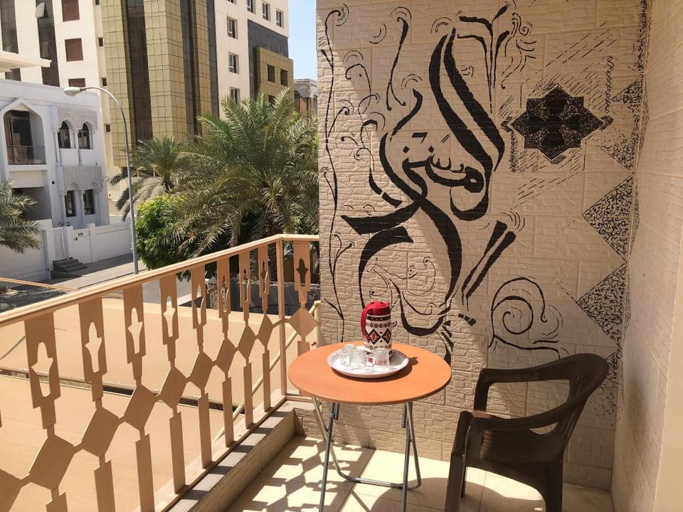 Heritage Hostel Muscat Hotel in Muscat