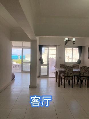 慕海青旅 Apartment in Egypt