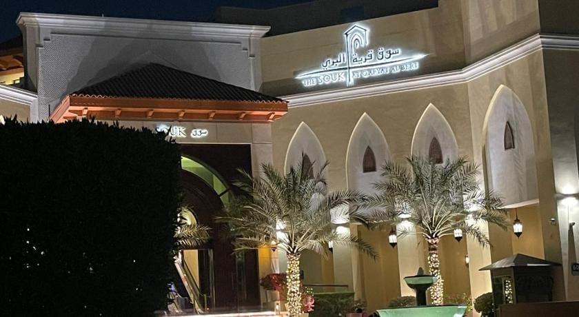 Novi Homes Hotel in Abu Dhabi