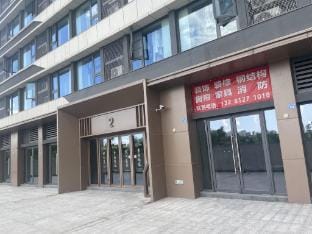 Watermelontree apartment near the AI Apartment in Chengdu