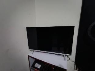Rama Homestay Damboga Vacation rental in Pujut