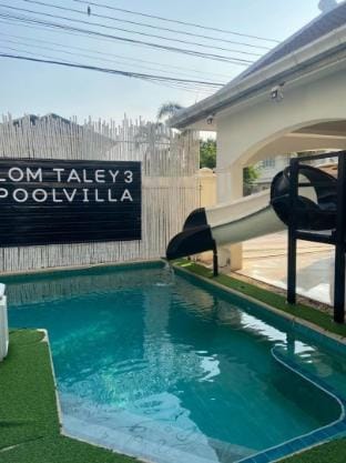 pool villa-1164 Vacation rental in Pattaya City