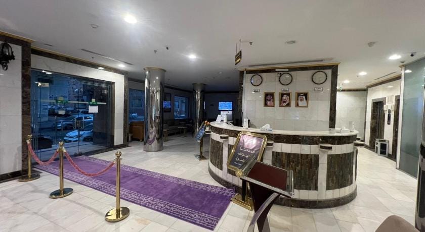Nijmat Esraa  Hotel  فندق نجمة اسراء Hotel in Mecca