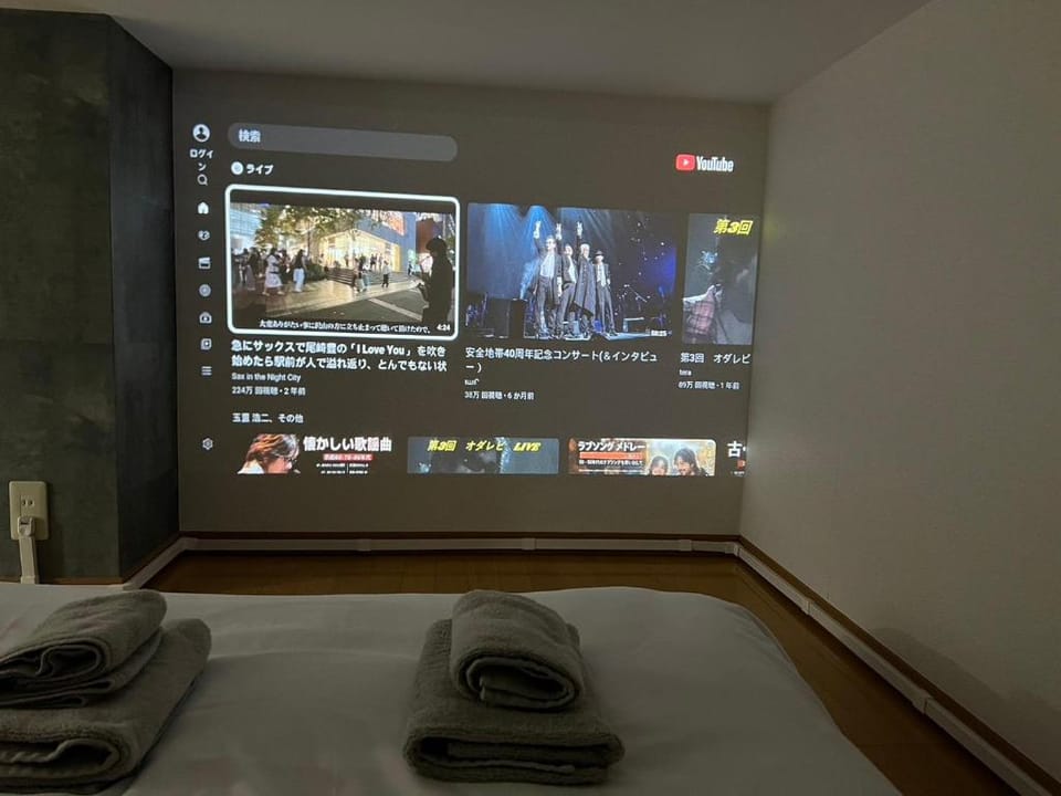 VESSEL INN ＃102 Apartment in Fukuoka