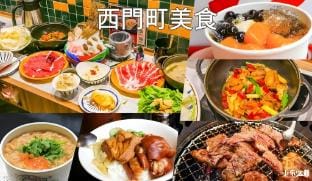 END/新通一 Bed and Breakfast in Taipei City