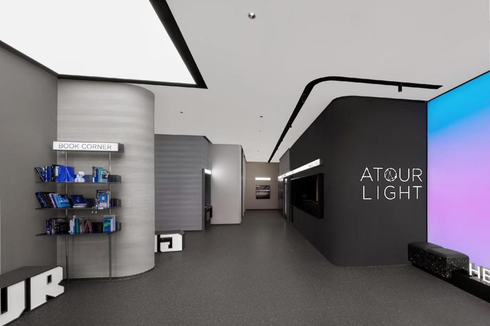 Atour Light Hotel Xuzhou Tongshan Wanda Plaza Hotel in Jiangsu