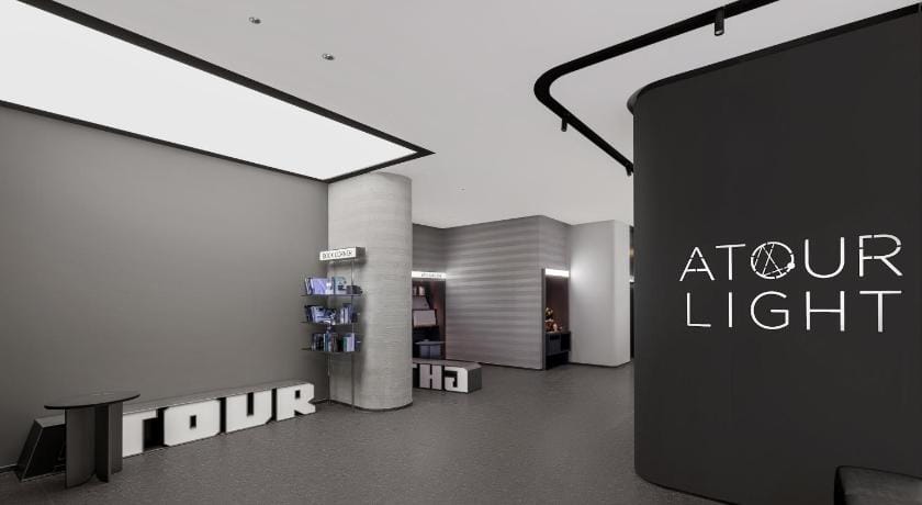 Atour Light Hotel Xuzhou Tongshan Wanda Plaza Hotel in Jiangsu
