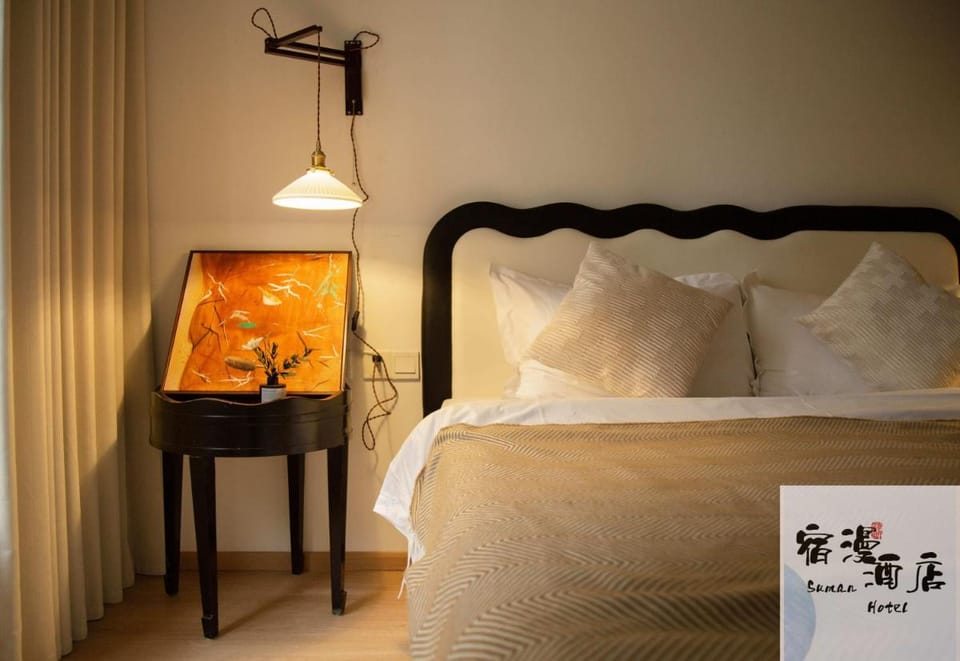Su Man Designer River View Hotel宿漫设计师江景酒店重庆洪崖洞店 Apartment hotel in China