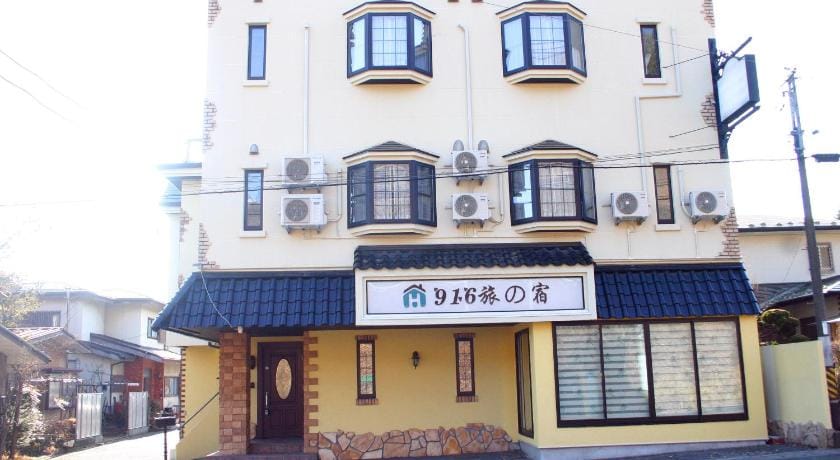 916旅の宿 Hostel in Shizuoka Prefecture