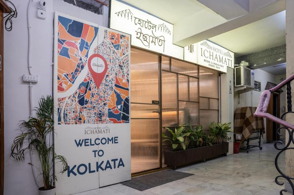 HOTEL ICHAMATI Hotel in Kolkata