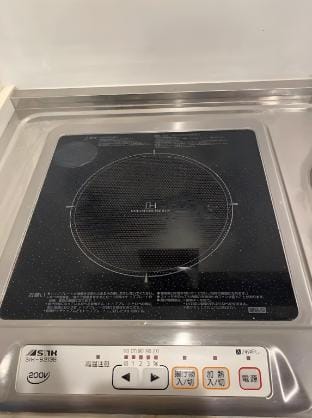 大森快樂微笑飯店Omori Happy Smile Hotel Apartment in Yokohama