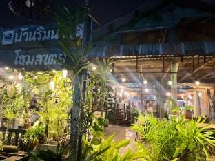 Baan Rim Nam บ้านริมน้ำโฮมสเตย์ชุมพร Vacation rental in Thailand