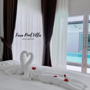 ฟาร่า พูลวิลล่า สตูล Fara Pool Villa Satun  Villa in Thailand