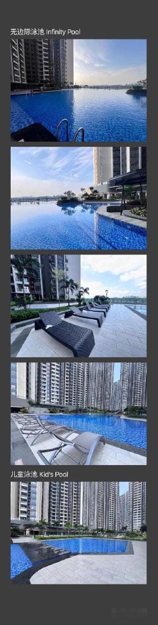 R&F Seine Region by Rongyu, Phase 2, Fu Li Gong Zhu Wan Apartment in Johor Bahru