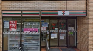 YMK押上  スカイツリーのすぐ目の前!  押上駅から徒歩2分の抜群のアクセス！ 6B Apartment in Japan