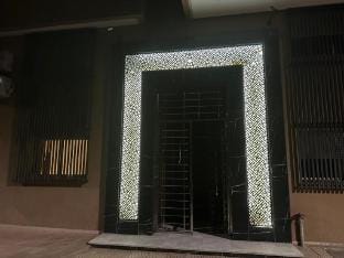House of Jade Marrakech Apartment in Marrakesh