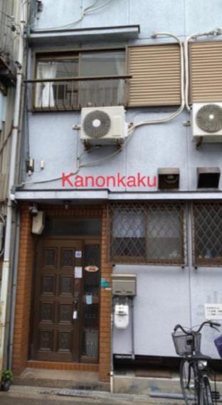 Kanonkaku Vacation rental in Osaka