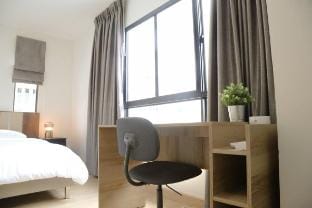 Cozy Homey Place Townhome Vacation rental in Bangkok