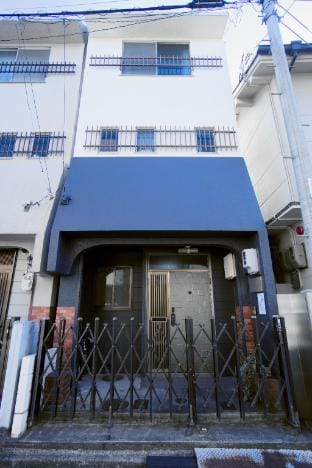 guest house heian Vacation rental in Nagoya