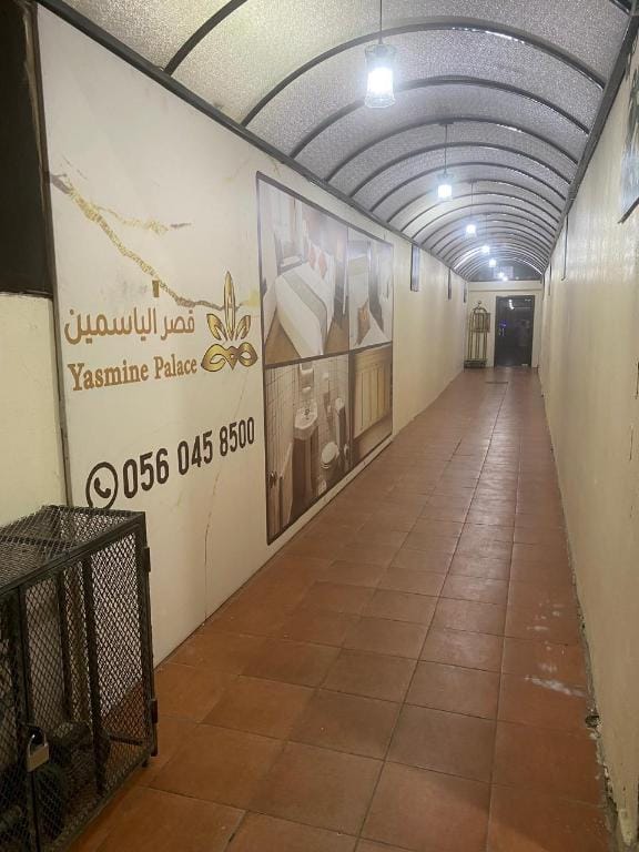 القصر- The Palace Apartment hotel in Jeddah