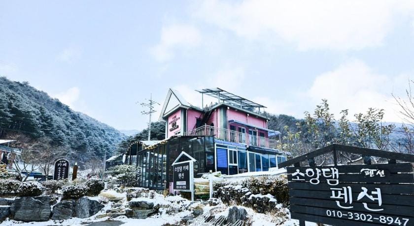 Soyang Dam Pension Bed and Breakfast in Gyeonggi-do