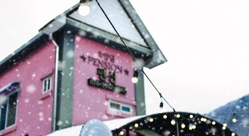 Soyang Dam Pension Bed and Breakfast in Gyeonggi-do