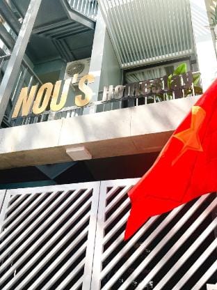 Nou’s Homestay Vacation rental in Laos