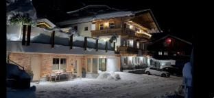 Landhaus Rieder im Zillertal Apartment in Tyrol