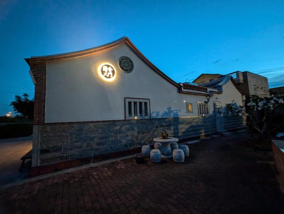 Lanshe Gate Bed and Breakfast in Xiamen