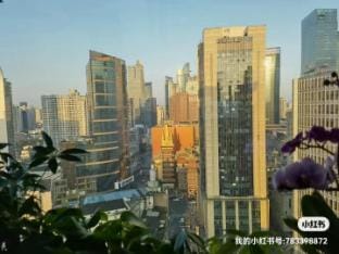 Jing'an Guandingge Boutique Suite Apartment in Shanghai