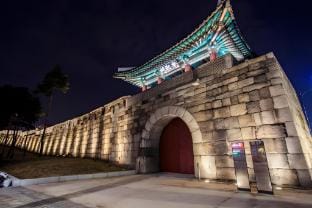 Hoya Vacation rental in Seoul