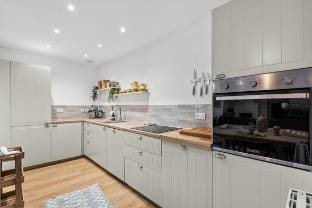 Luxury private courtyard cottage Vacation rental in Killin