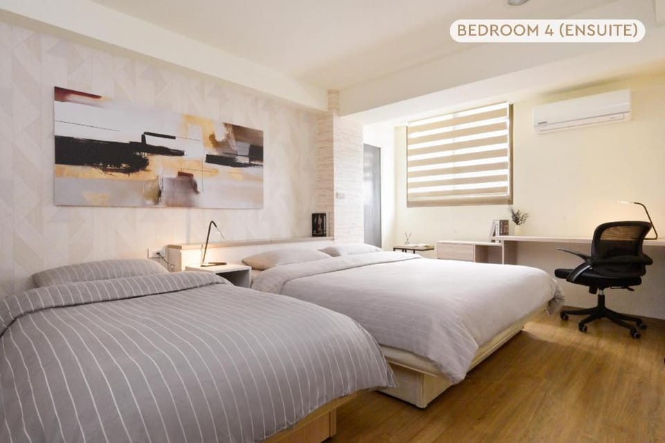 Convenient 4B4b (3 Ensuites) 1min to Blue Line MRT Apartment in Taipei City