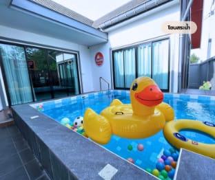 Sunday pool villa  Vacation rental in Chon Buri Changwat