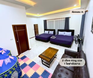 Sunday pool villa  Vacation rental in Chon Buri Changwat