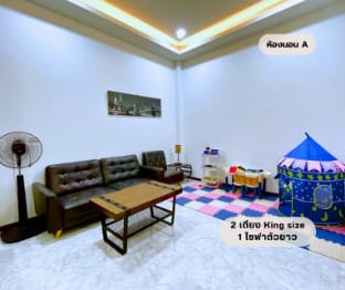Sunday pool villa  Vacation rental in Chon Buri Changwat