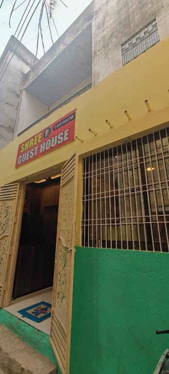 Shree p Guest House Hotel in Varanasi