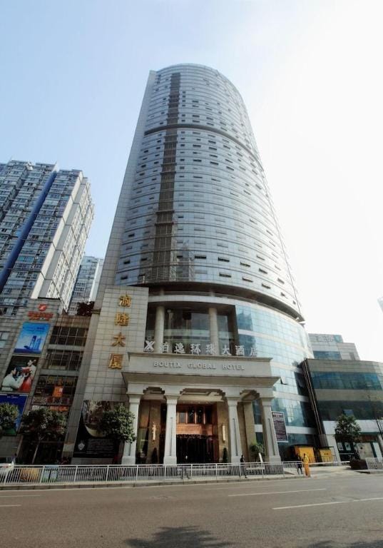 Elite Polink Global Hotel (Chongqing Yangjiaping) Hotel in China