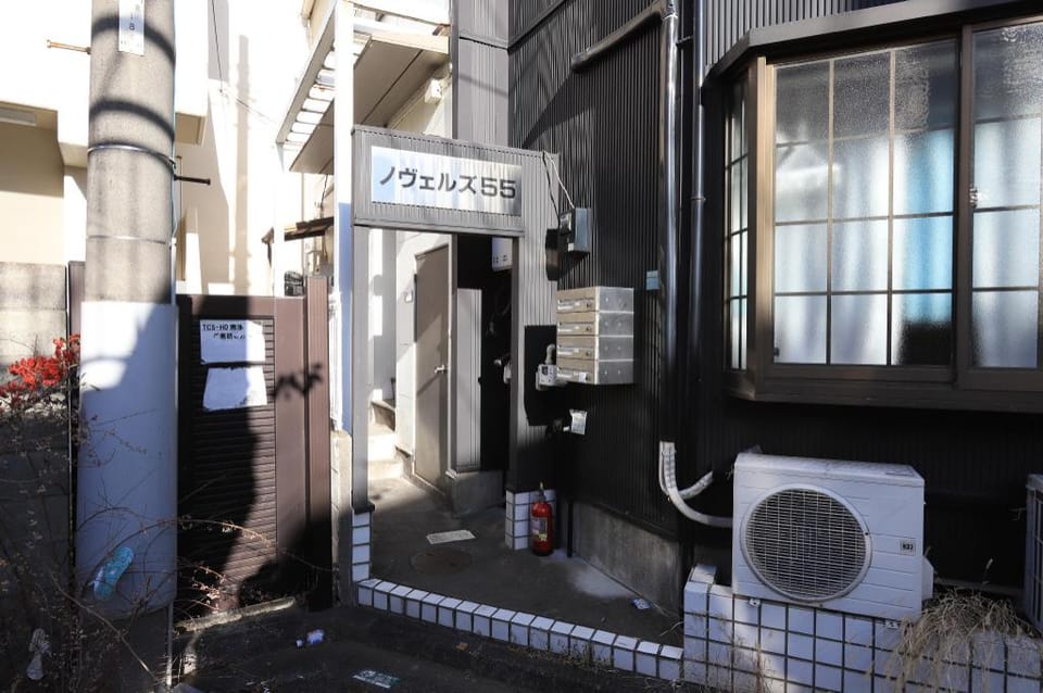 UT Apart Ikebukuro, 10 min walk from Ikebukuro St Apartment in Shinjuku