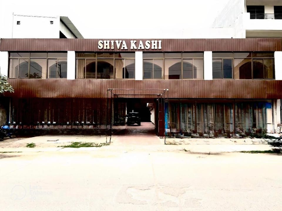 Shiva Kashi Inn Hotel in Varanasi