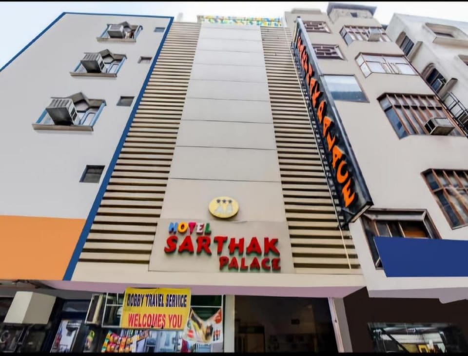 Hotel sarthak palace Hotel in New Delhi