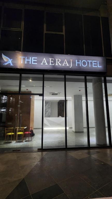 Hotel The Aeraj Hotel in Ahmedabad