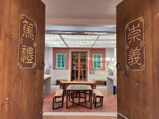 Homestay in Kinmen Serene Heritage Vacation rental in Xiamen