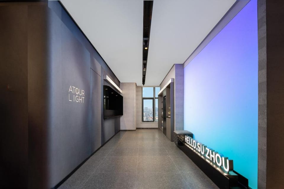 Atour Light Hotel Suzhou Jinji Lake Xinghai Square Metro Station Hotel in Suzhou