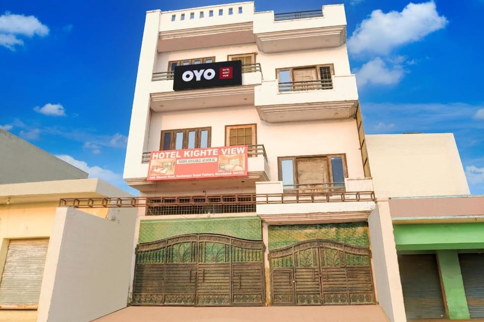 Hotel O by OYO KIGHT VIEW Hotel in Uttarakhand
