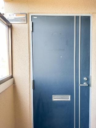 Namba Houses Vacation rental in Osaka
