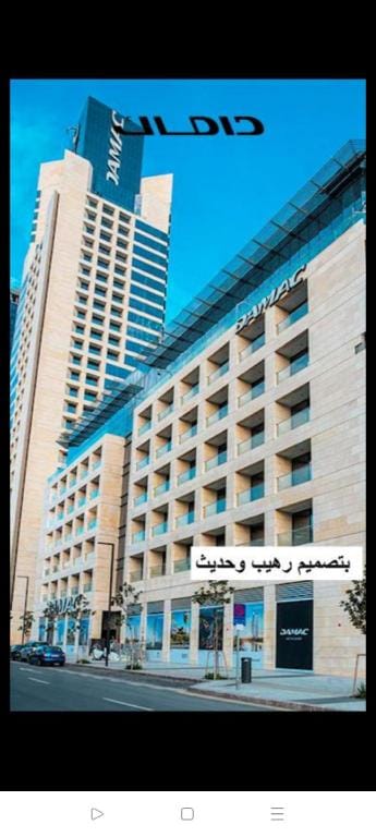 Damac Tower Floor28 Apartment in Africa